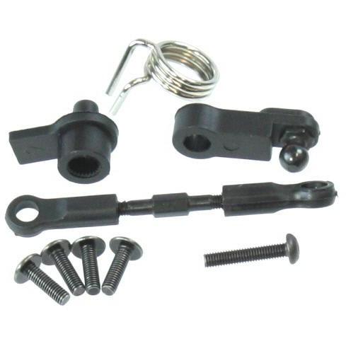BS213-044 Servo Horn/Saver