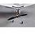 FMM077R Butterfly RTF, 400mm