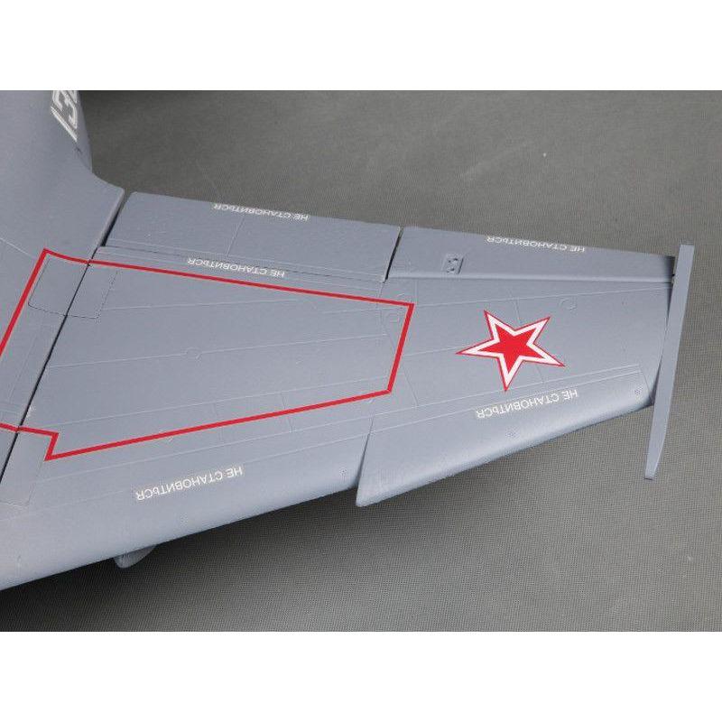 FMM088PGRY Yak 130 70mm Jet PNP Gray