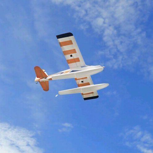 FMM096R Super EZ V2 RTF (Floats included)