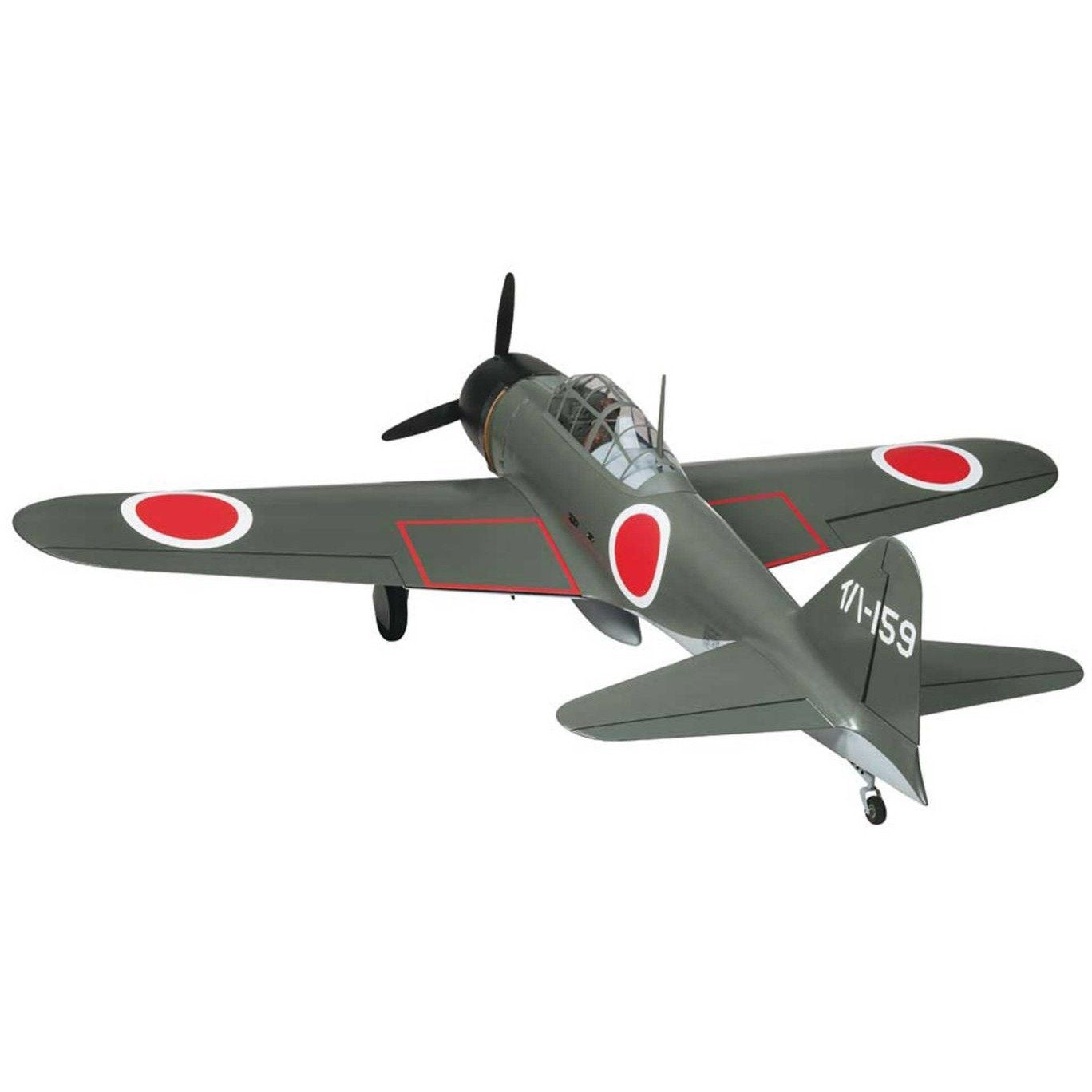 TOPA0712 Giant Zero ARF