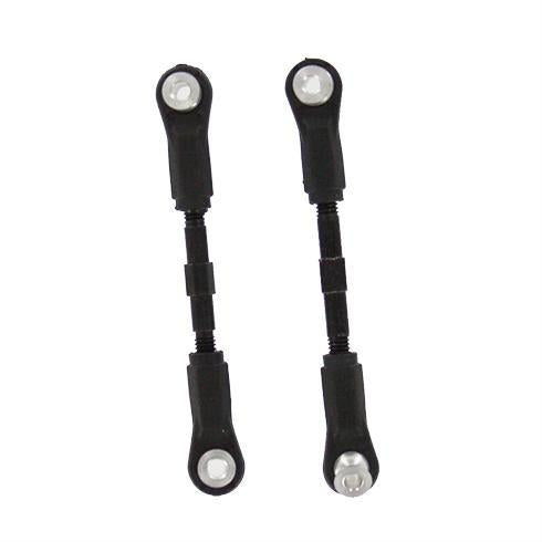 BS903-030 Steering Linkage Set   2 SETS