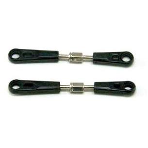 6016 Upper Suspension Link 2pcs