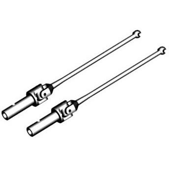 60031P UPGRADED Front Universal Drive Shaft 2Pcs