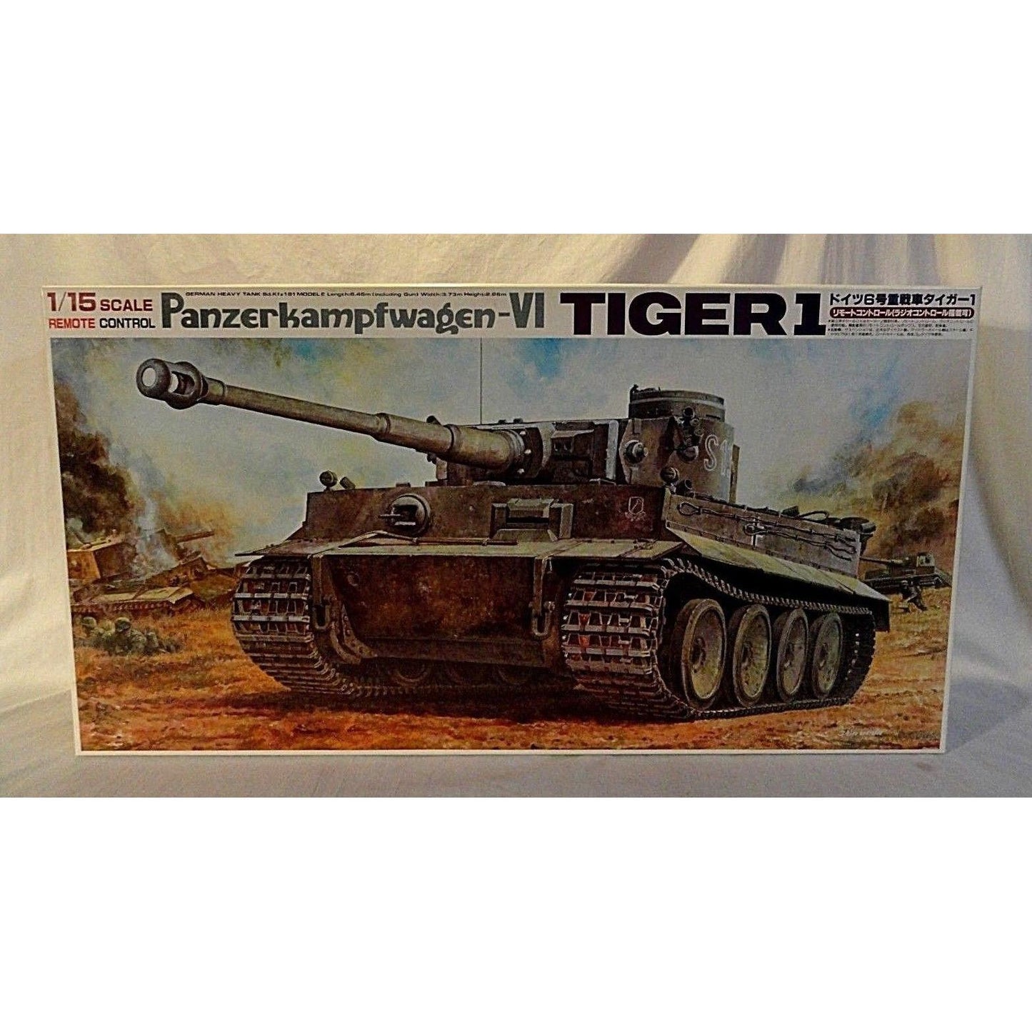 1/15 Scale Bandai Remote Control Plastic Model Panzerkampfwagen-V1 Tiger 1