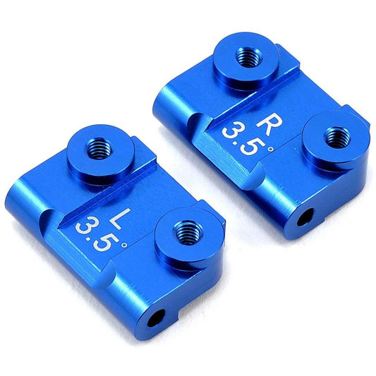 ST Racing Concepts 3.5° Aluminum Rear Suspension Block Set (Blue) (2)