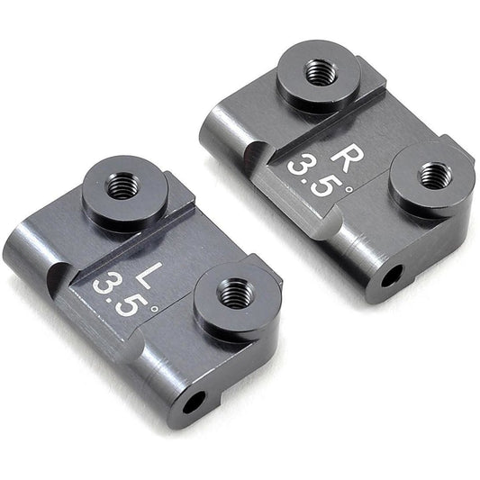 ST Racing Concepts 3.5° Aluminum Rear Suspension Block Set (Gun Metal) (2)