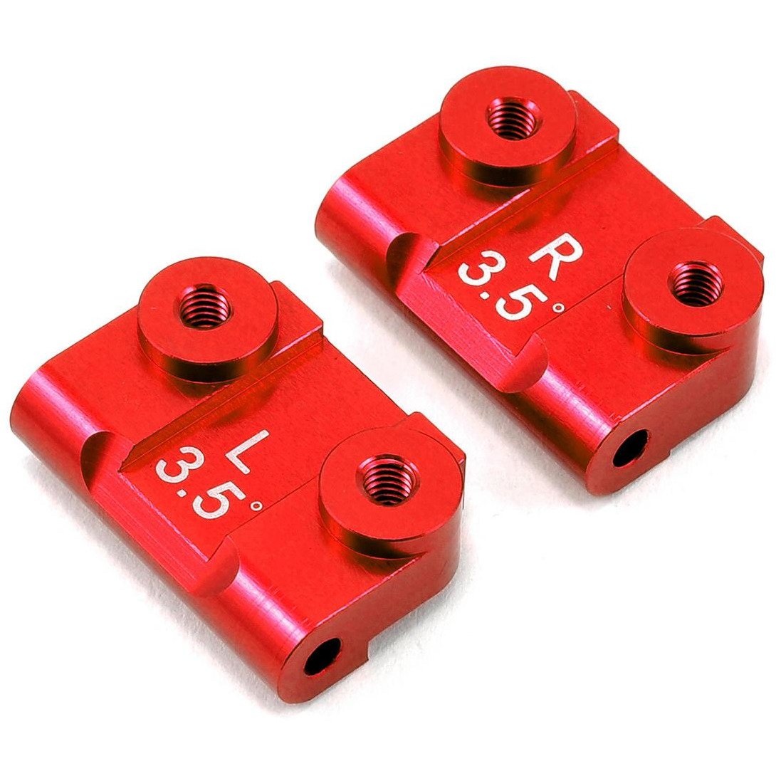 ST Racing Concepts 3.5° Aluminum Rear Suspension Block Set (Red) (2)