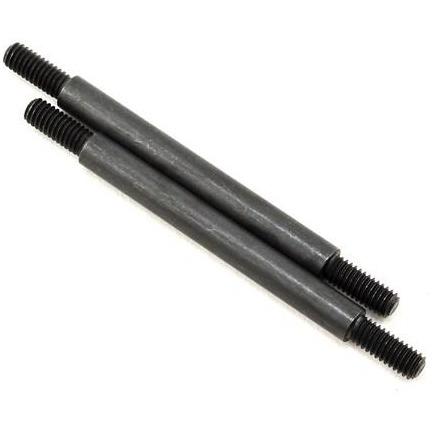 8244 Suspension Link Front X Mm Upper 5