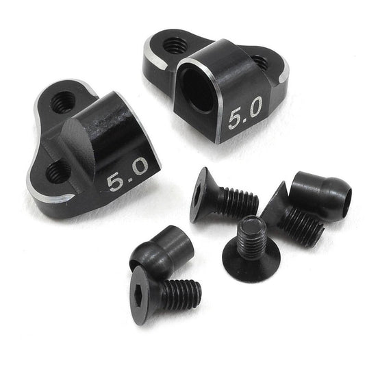 Yokomo 45.0mm Aluminum Separate Rear Suspension Mount (Short)