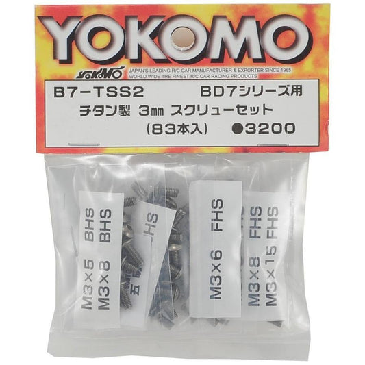 Yokomo BD7 Titanium Screw Set (83)
