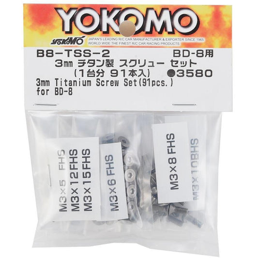 Yokomo 3mm BD8 2018 Titanium Screw Set (91)