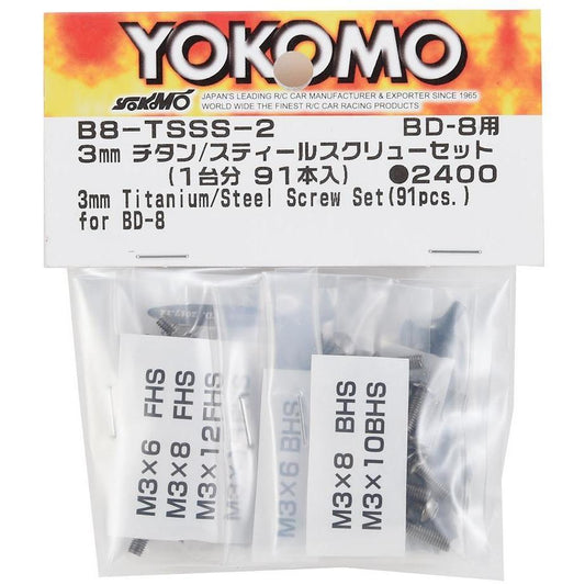 Yokomo 3mm BD8 2018 Titanium/Steel Screw Set (91)