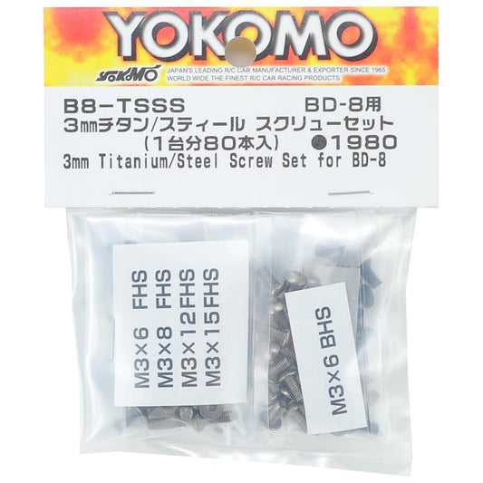 Yokomo BD8 Titanium/Steel Screw Set