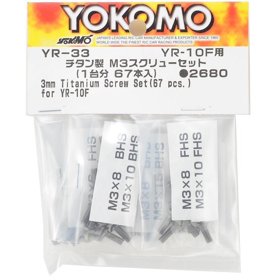 Yokomo YR-10 M3 Titanium Screw Set (67)