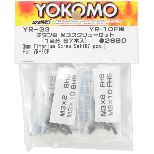 Yokomo YR-10 M3 Titanium Screw Set (67)