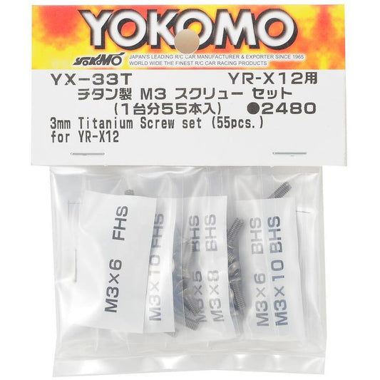 Yokomo YR-X12 Titanium M3 Screw Set