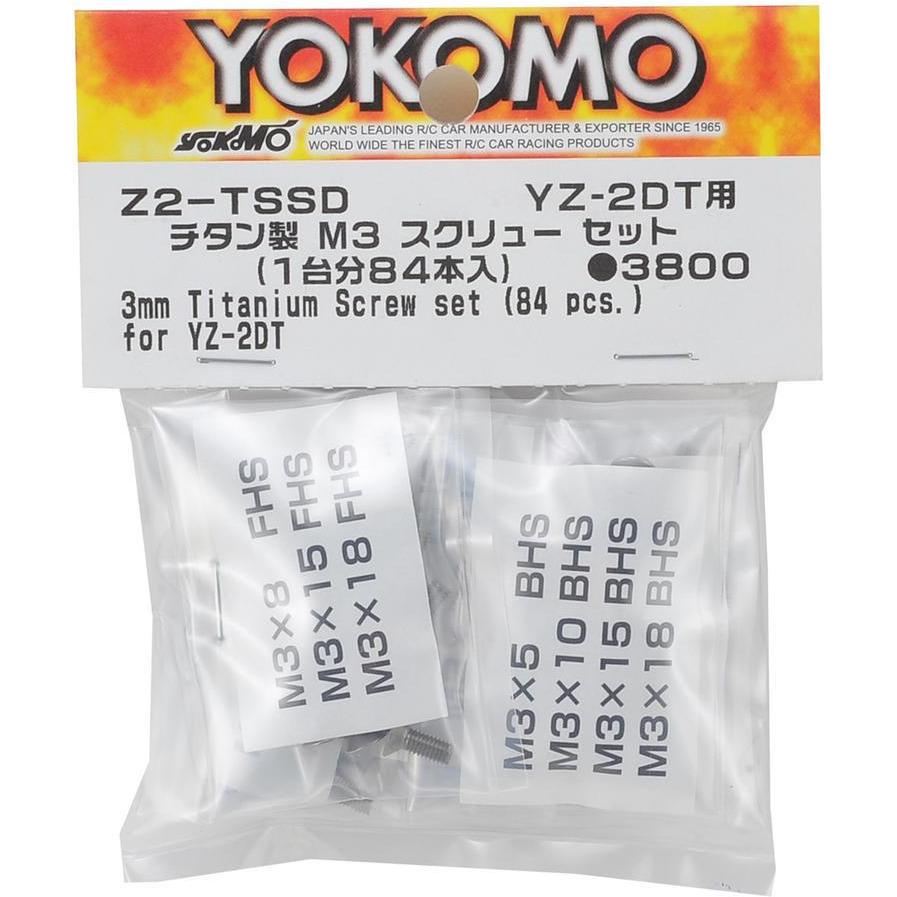 Yokomo M3 Titanium YZ-2 Dirt Screw Set (84 Pieces)