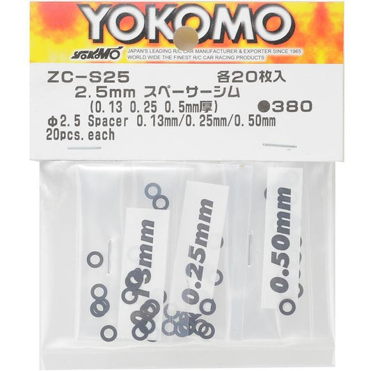 Yokomo 2.5mm Shim Spacer Set (0.13mm, 0.25mm & 0.50mm)