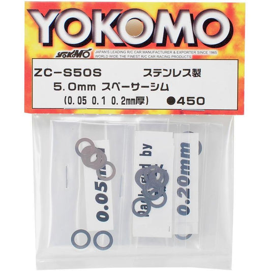 Yokomo 5x8mm Spacer Shim Set (0.05, 0.1 & 0.2mm)